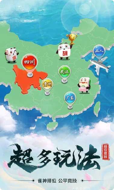 yy江西麻将社区