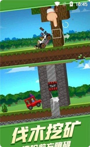 迷你方块冲浪免费版玩法