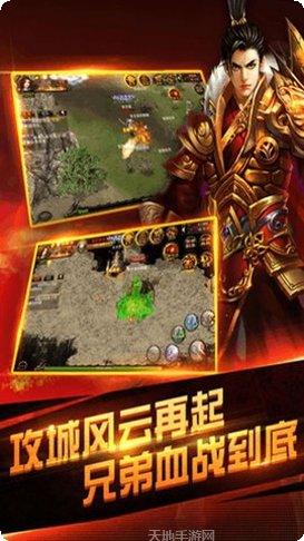 万劫冰雪游戏操作技巧