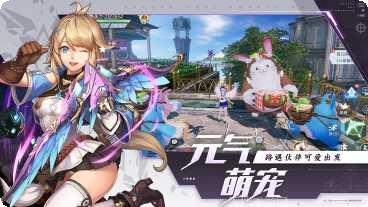 战斗吧龙魂日服攻略