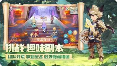 战斗吧龙魂日服礼包码