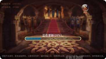 通城麻将下载