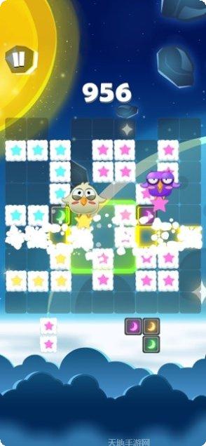星星消不停游戏攻略