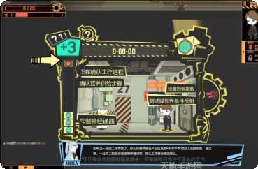 脑叶公司怪物模拟器下载