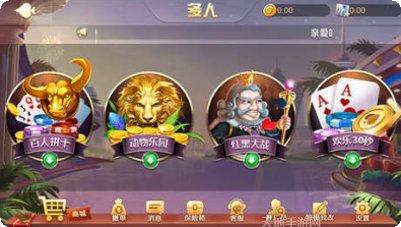 江油同乐吧玩家交流群