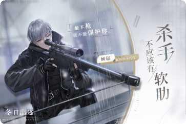 猫之宿约者下载地址