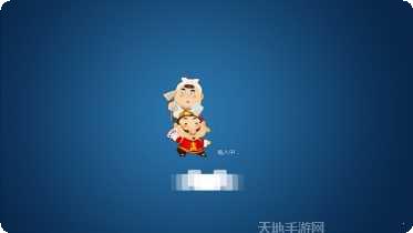 番茄掌上棋牌游戏下载