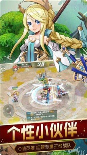 梦幻契约最强阵容