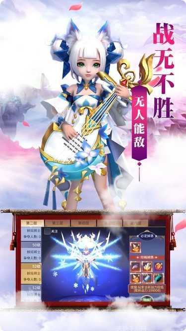 上古战歌手游攻略