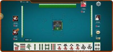 江阴棋牌玩法