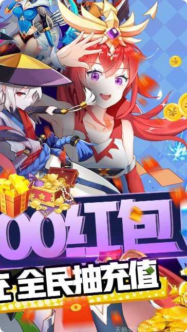 魔兽三国角色介绍