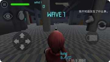 生存射击佩德罗传奇之路攻略