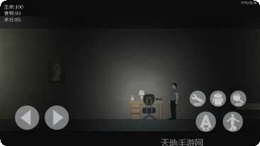 非自然灾害游戏攻略