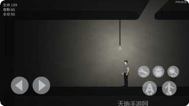 非自然灾害玩法教程
