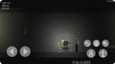 非自然灾害最新版本