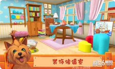 我的宠物医院攻略大全