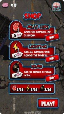 僵尸粉碎射箭英雄玩法介绍
