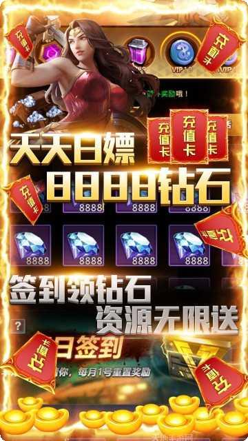 乱世争锋评测