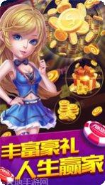 海利多棋牌玩法介绍