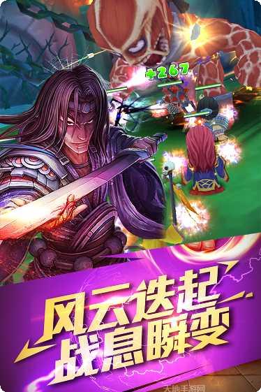 异次元英雄传角色推荐
