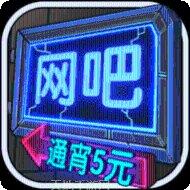水果缤纷消消消最新版本