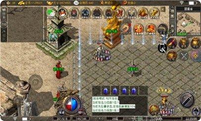 传奇私服单职业打金攻略