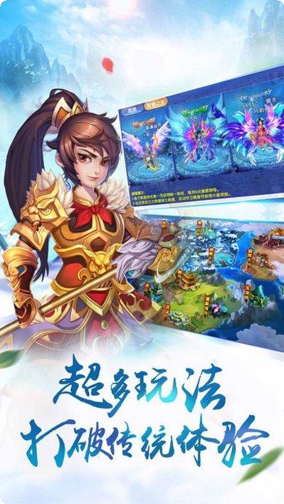 太古剑域职业选择