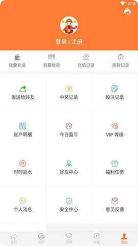 天胜国际游戏攻略