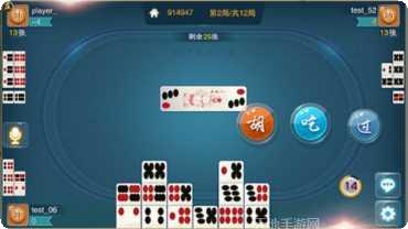 旋风小牛角色介绍