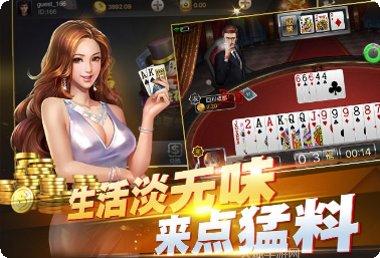 旋风小牛下载地址