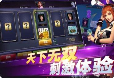 旋风小牛玩家社区