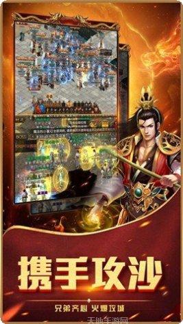 一刀一个光柱手游攻略