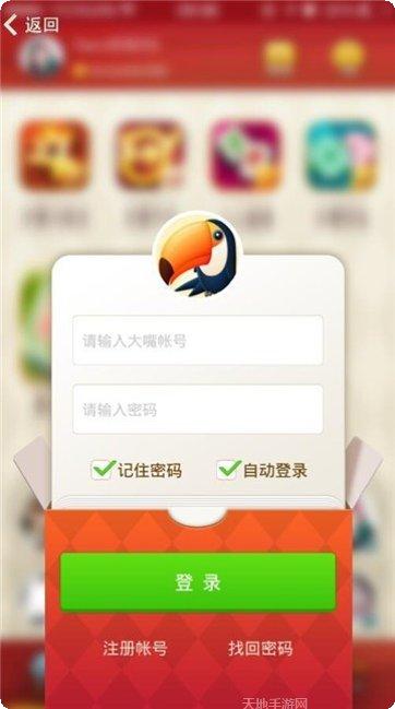 麒麟休闲棋牌玩法介绍