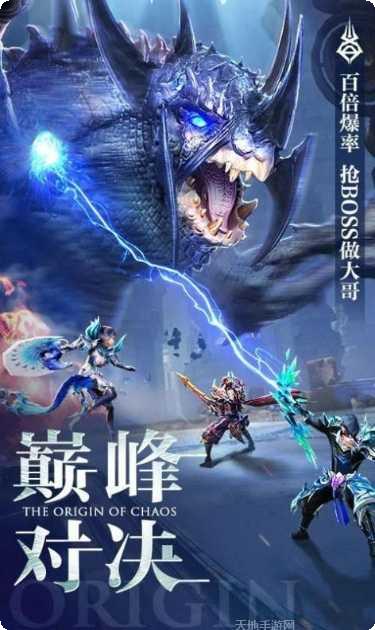 兰若情缘装备搭配