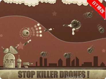 邪恶的邻居3最新版本