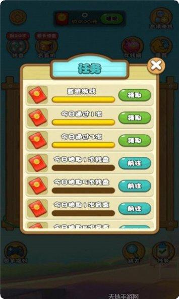 阿伦修电路游戏攻略