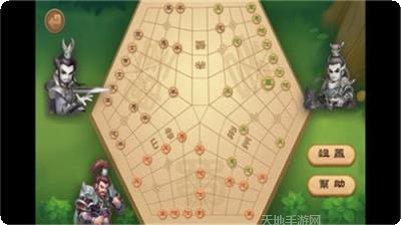 天九棋牌安卓版
