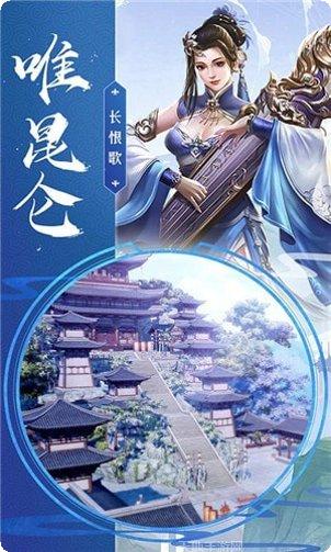 大明风华玩家社区