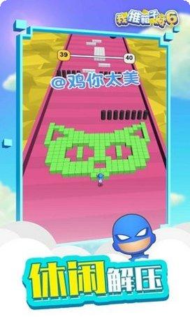 我推箱子非常6技巧