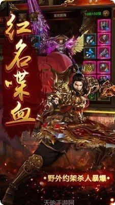剧毒裁决单职业装备获取