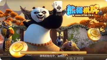 月老棋牌玩法介绍