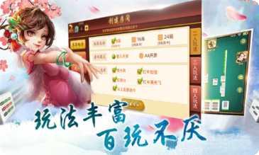 疯狂斗牛王游戏攻略