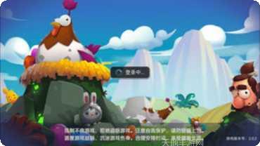 金融斗牛下载地址