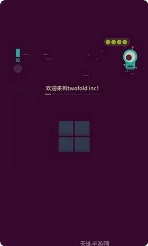 连连消除红包版最新版本