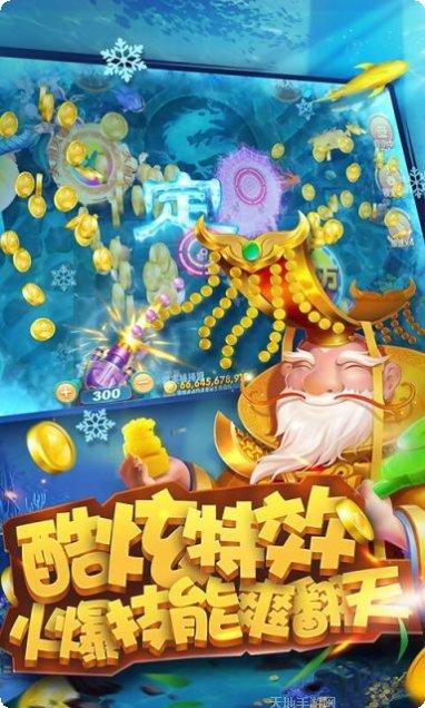 沙巴棋牌苹果版