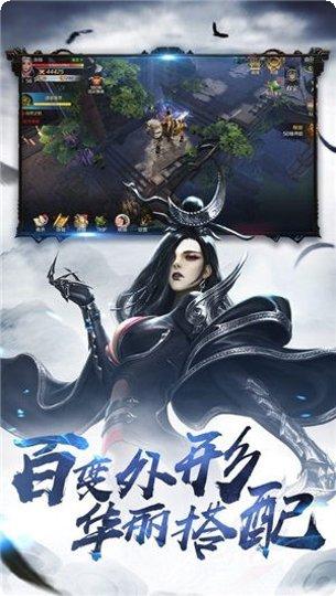 寻梦九天游戏攻略