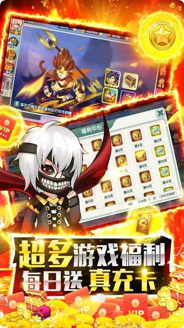 海魂少女BT福利版