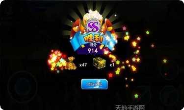 无双战姬星球大战下载地址