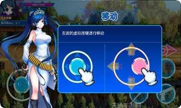 无双战姬星球大战玩法解析