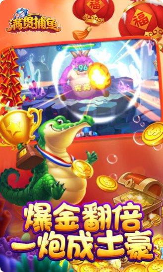 豹子王棋牌下载安装
